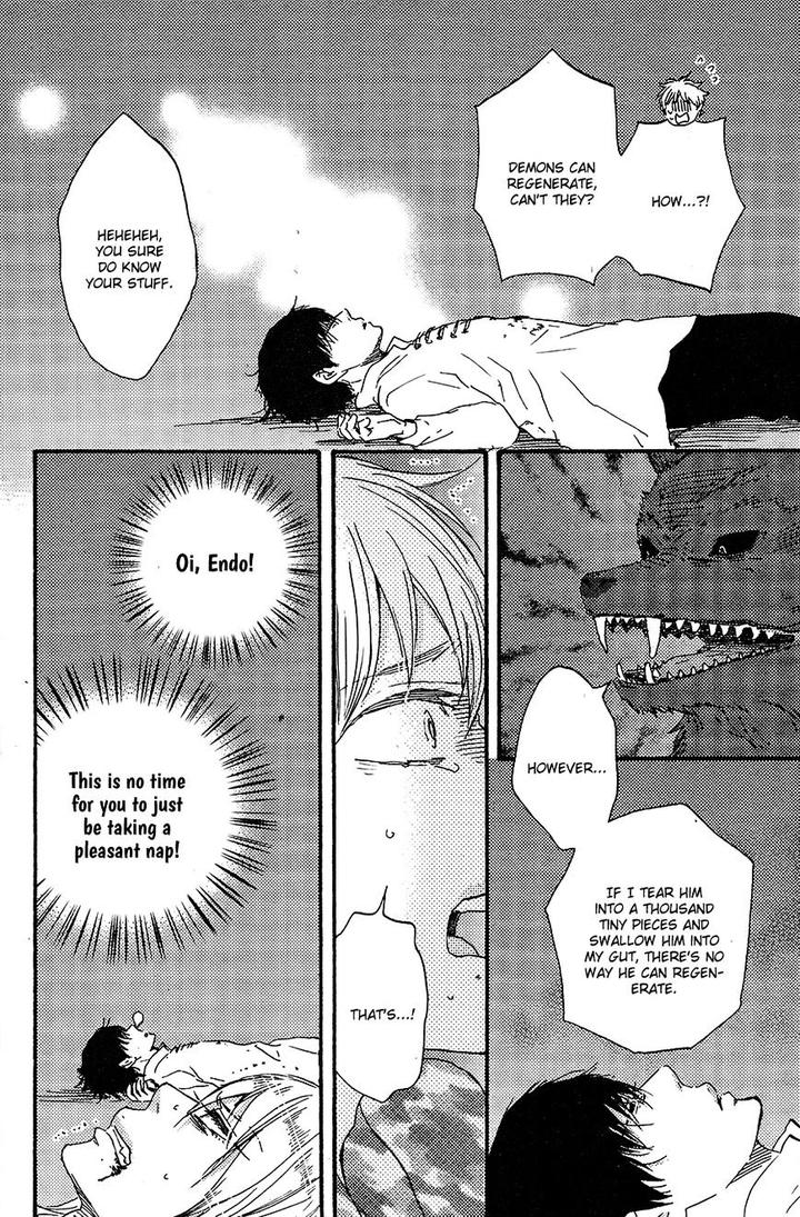 Kimi to Kore Kara by Yamamoto Kotetsuko [Eng] page 17