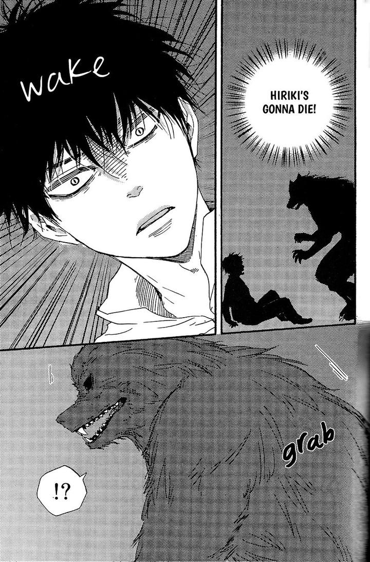 Kimi to Kore Kara by Yamamoto Kotetsuko [Eng] page 18