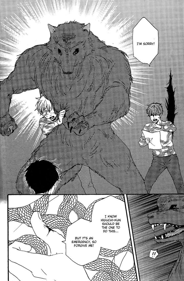 Kimi to Kore Kara by Yamamoto Kotetsuko [Eng] page 21