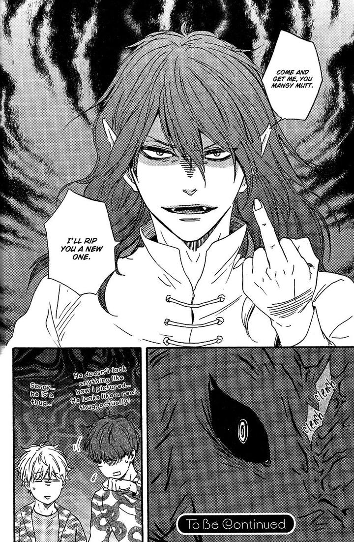 Kimi to Kore Kara by Yamamoto Kotetsuko [Eng] page 25