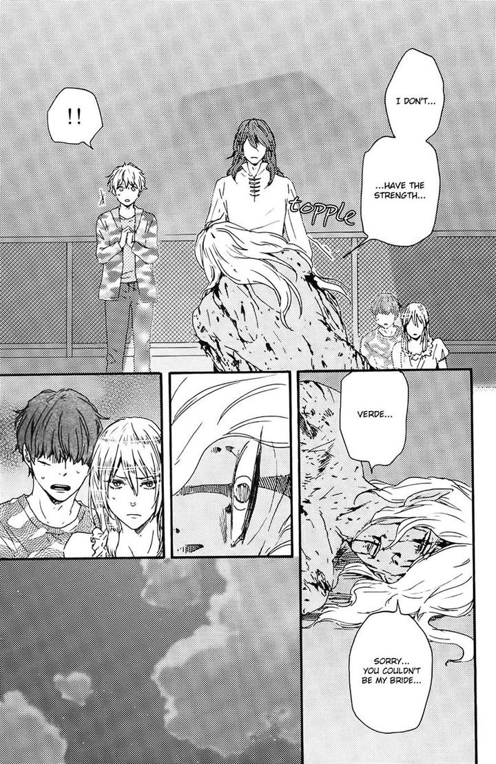 Kimi to Kore Kara by Yamamoto Kotetsuko [Eng] page 15