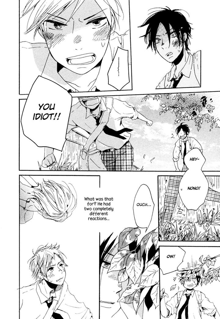 Me ni wa Sayaka ni by HIRAKITA Yuya [Eng] page 9