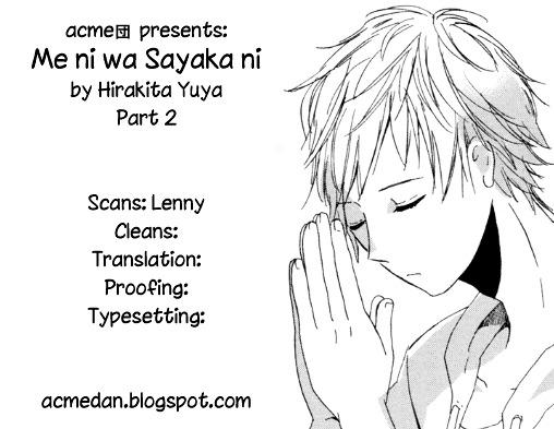 Me ni wa Sayaka ni by HIRAKITA Yuya [Eng] page 1