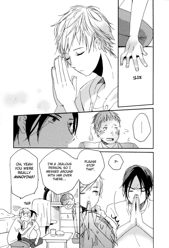 Me ni wa Sayaka ni by HIRAKITA Yuya [Eng] page 12