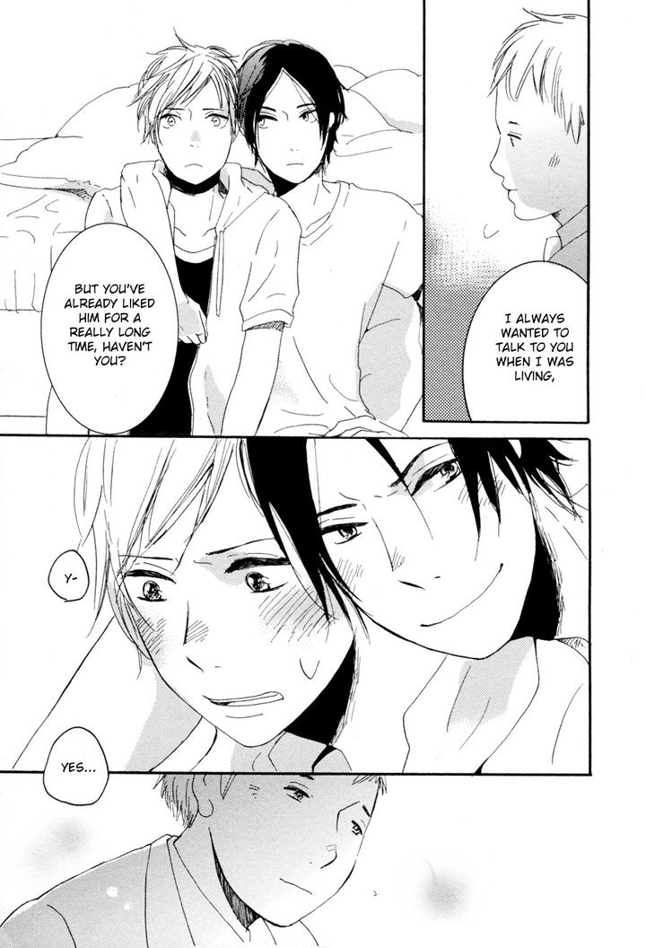 Me ni wa Sayaka ni by HIRAKITA Yuya [Eng] page 14