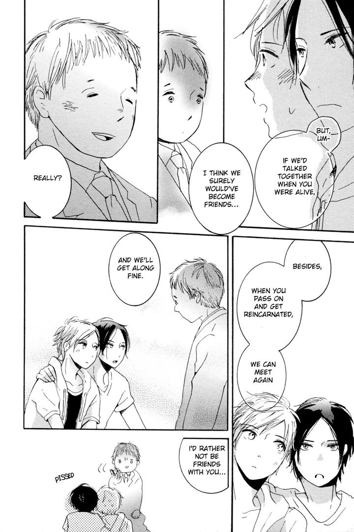 Me ni wa Sayaka ni by HIRAKITA Yuya [Eng] page 15