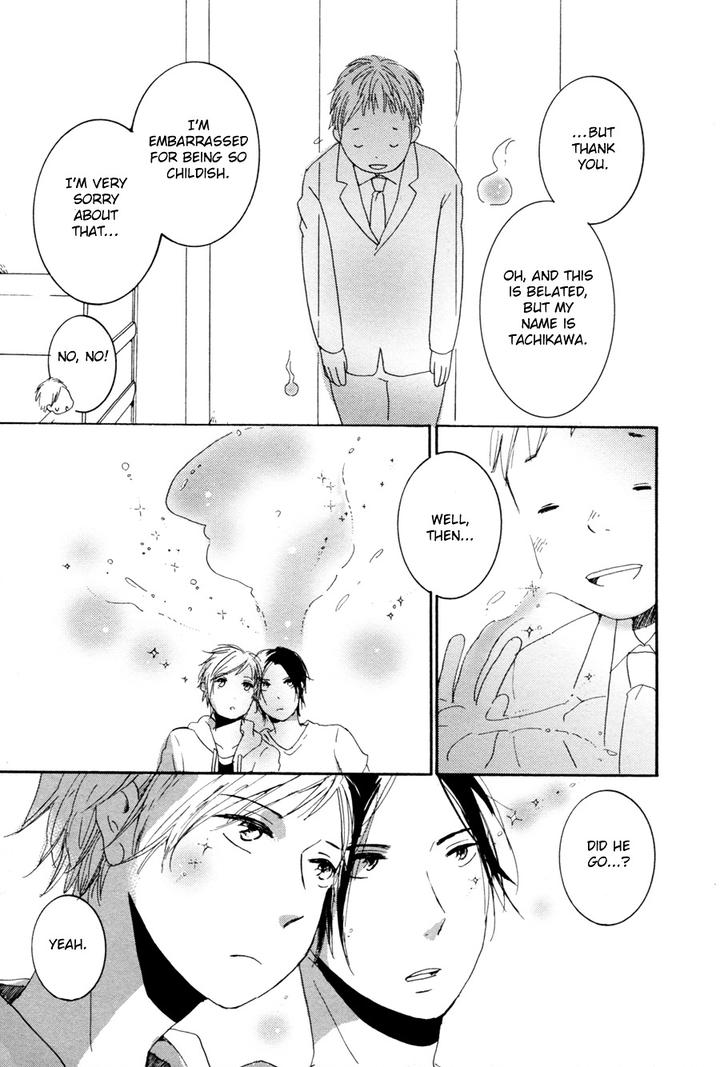 Me ni wa Sayaka ni by HIRAKITA Yuya [Eng] page 16