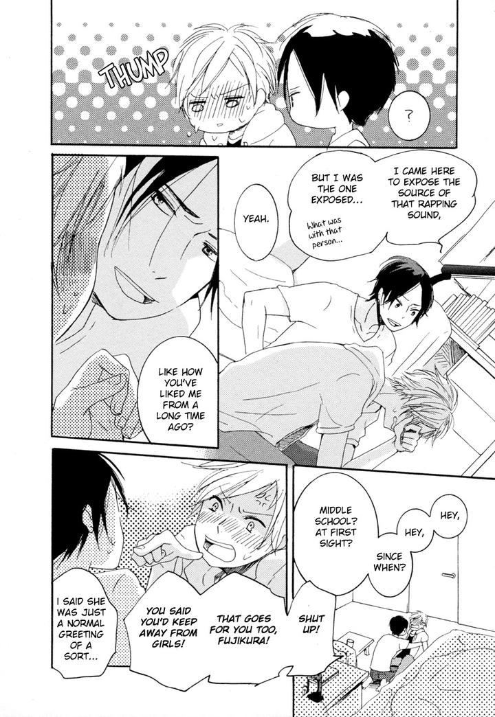 Me ni wa Sayaka ni by HIRAKITA Yuya [Eng] page 17