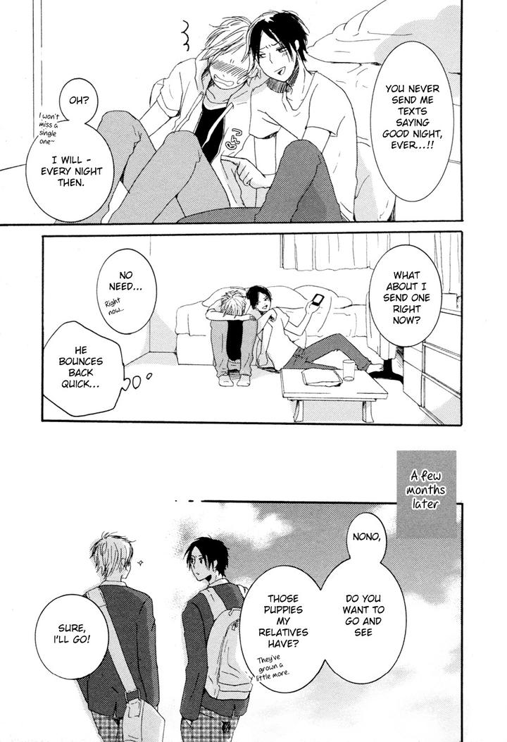 Me ni wa Sayaka ni by HIRAKITA Yuya [Eng] page 18