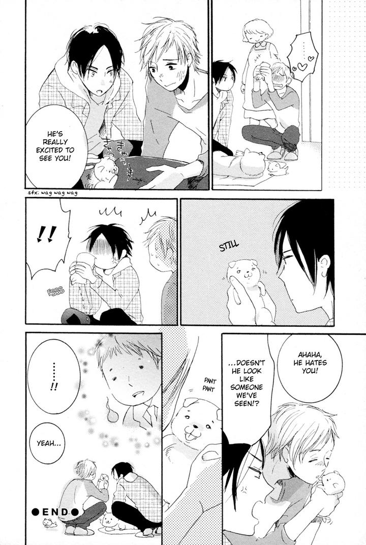 Me ni wa Sayaka ni by HIRAKITA Yuya [Eng] page 19