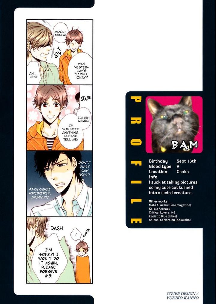 Renai Paradox by TENNOUJI Mio – Ch. 9-10 [Eng] page 5