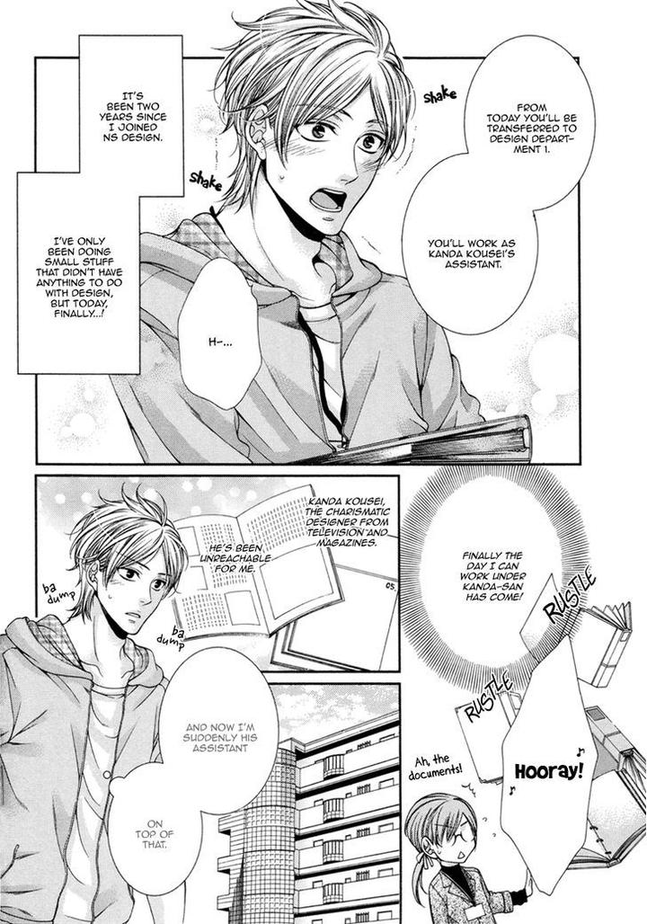 Renai Paradox by TENNOUJI Mio – Ch. 9-10 [Eng] page 12