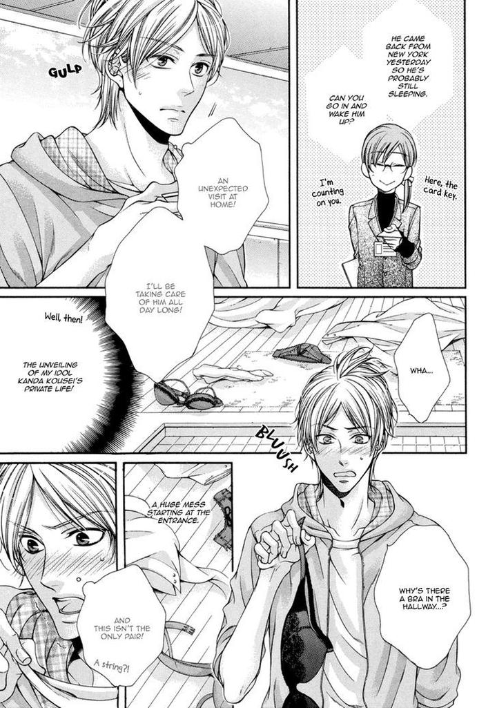 Renai Paradox by TENNOUJI Mio – Ch. 9-10 [Eng] page 13