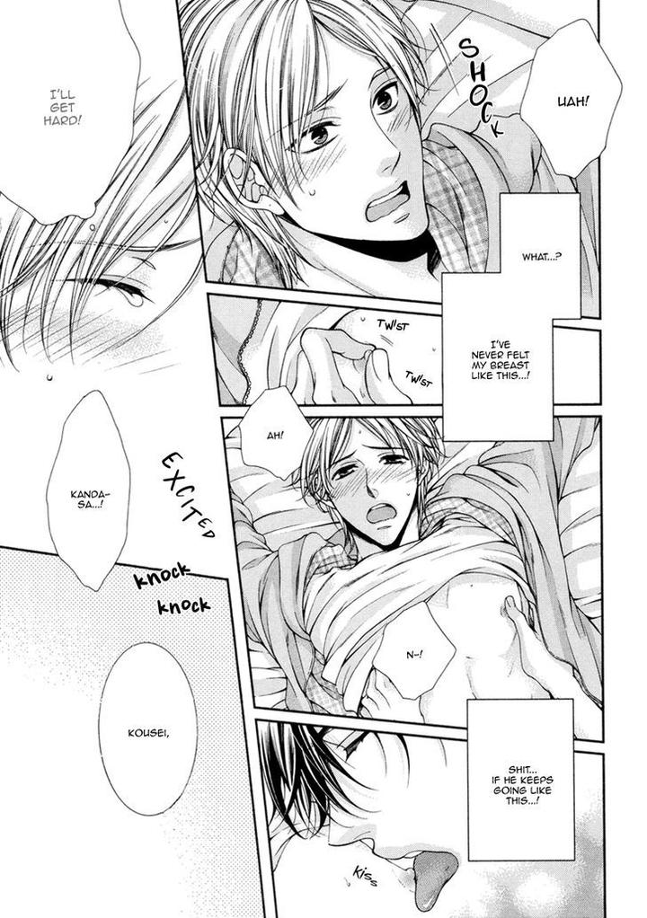 Renai Paradox by TENNOUJI Mio – Ch. 9-10 [Eng] page 17