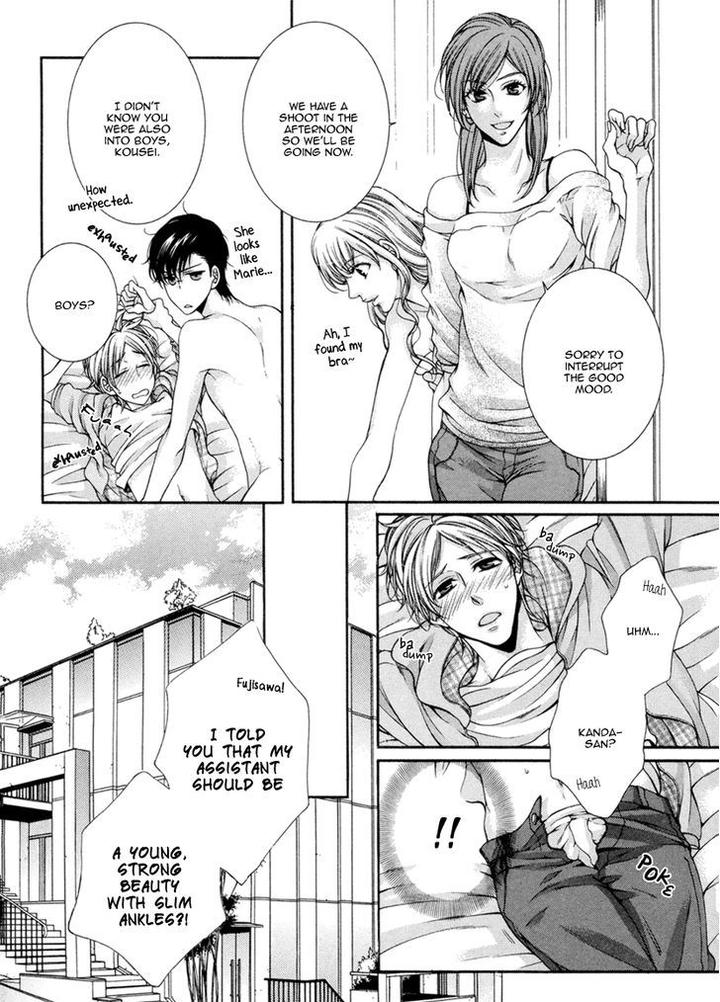 Renai Paradox by TENNOUJI Mio – Ch. 9-10 [Eng] page 18