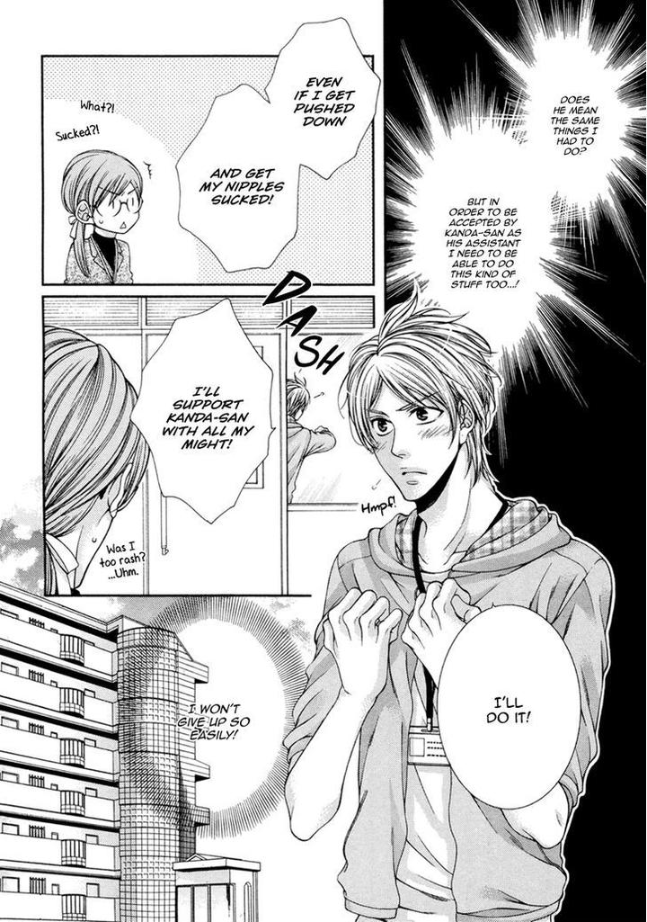 Renai Paradox by TENNOUJI Mio – Ch. 9-10 [Eng] page 22