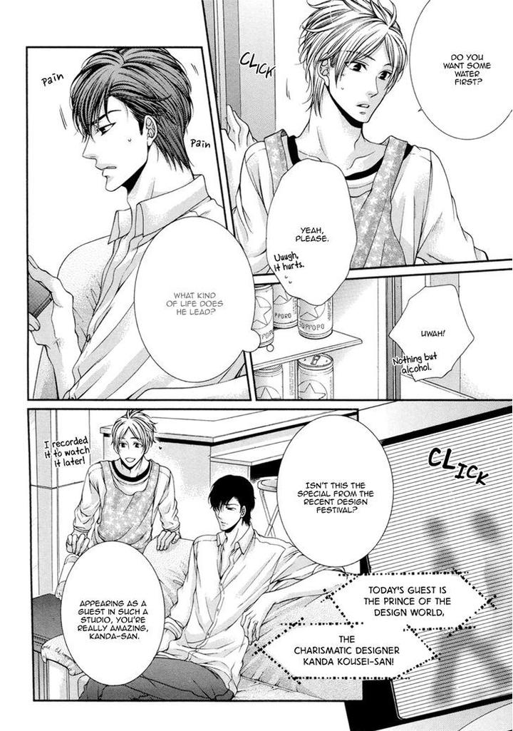 Renai Paradox by TENNOUJI Mio – Ch. 9-10 [Eng] page 24