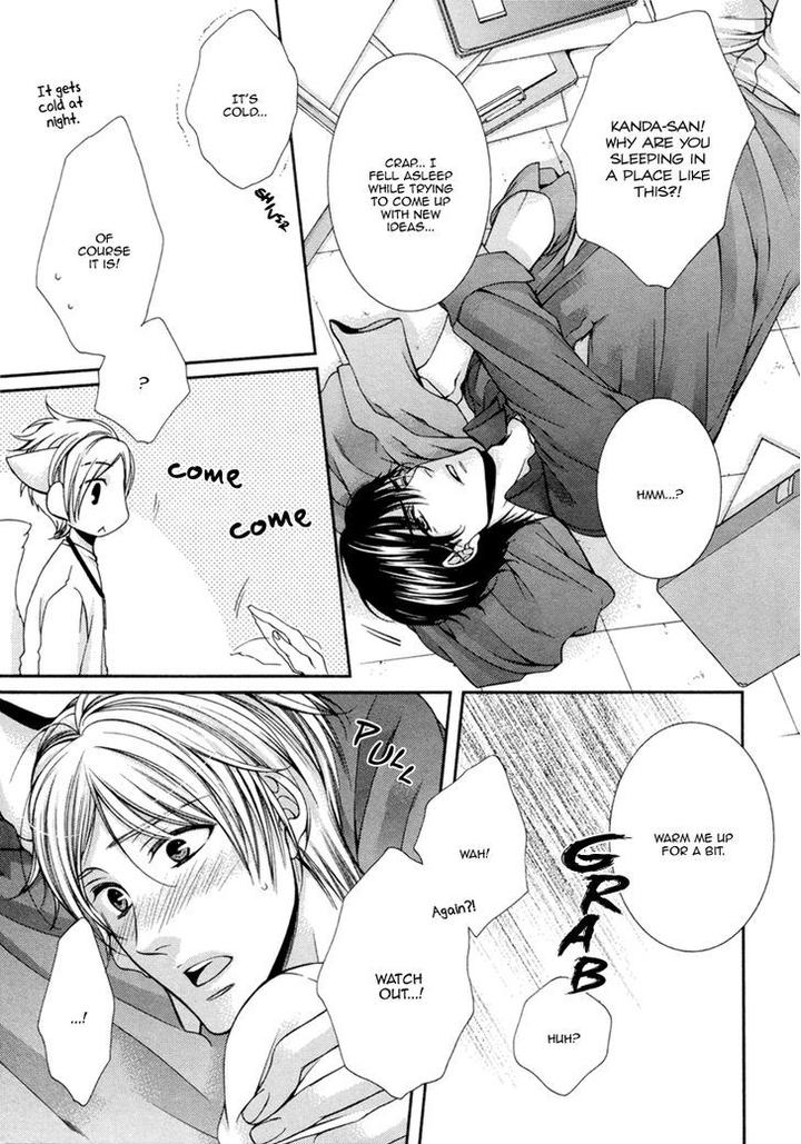 Renai Paradox by TENNOUJI Mio – Ch. 9-10 [Eng] page 31