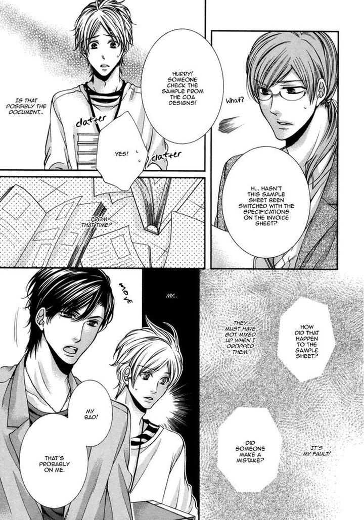 Renai Paradox by TENNOUJI Mio – Ch. 9-10 [Eng] page 24