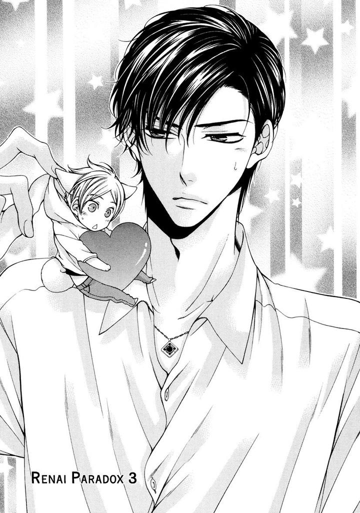 Renai Paradox by TENNOUJI Mio – Ch. 9-10 [Eng] page 4