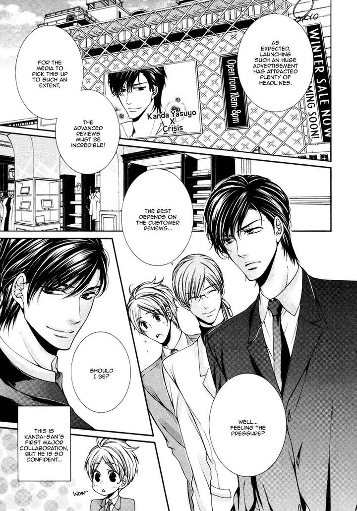 Renai Paradox by TENNOUJI Mio – Ch. 9-10 [Eng] page 10