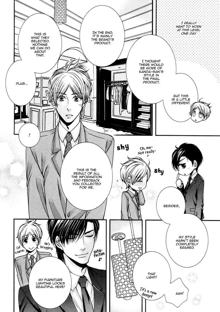 Renai Paradox by TENNOUJI Mio – Ch. 9-10 [Eng] page 11