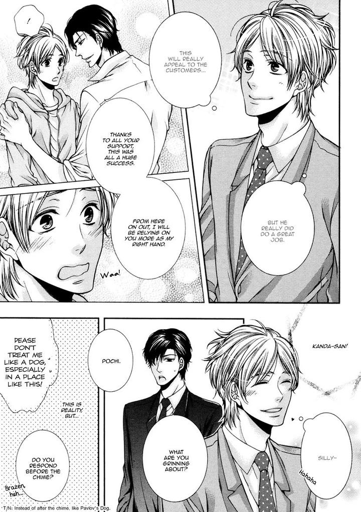 Renai Paradox by TENNOUJI Mio – Ch. 9-10 [Eng] page 12