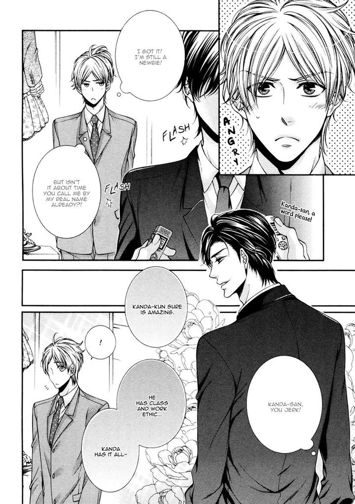 Renai Paradox by TENNOUJI Mio – Ch. 9-10 [Eng] page 13