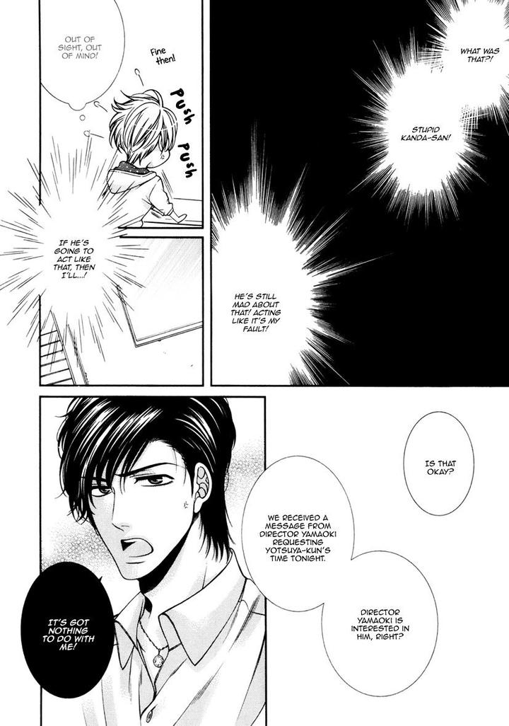 Renai Paradox by TENNOUJI Mio – Ch. 9-10 [Eng] page 23