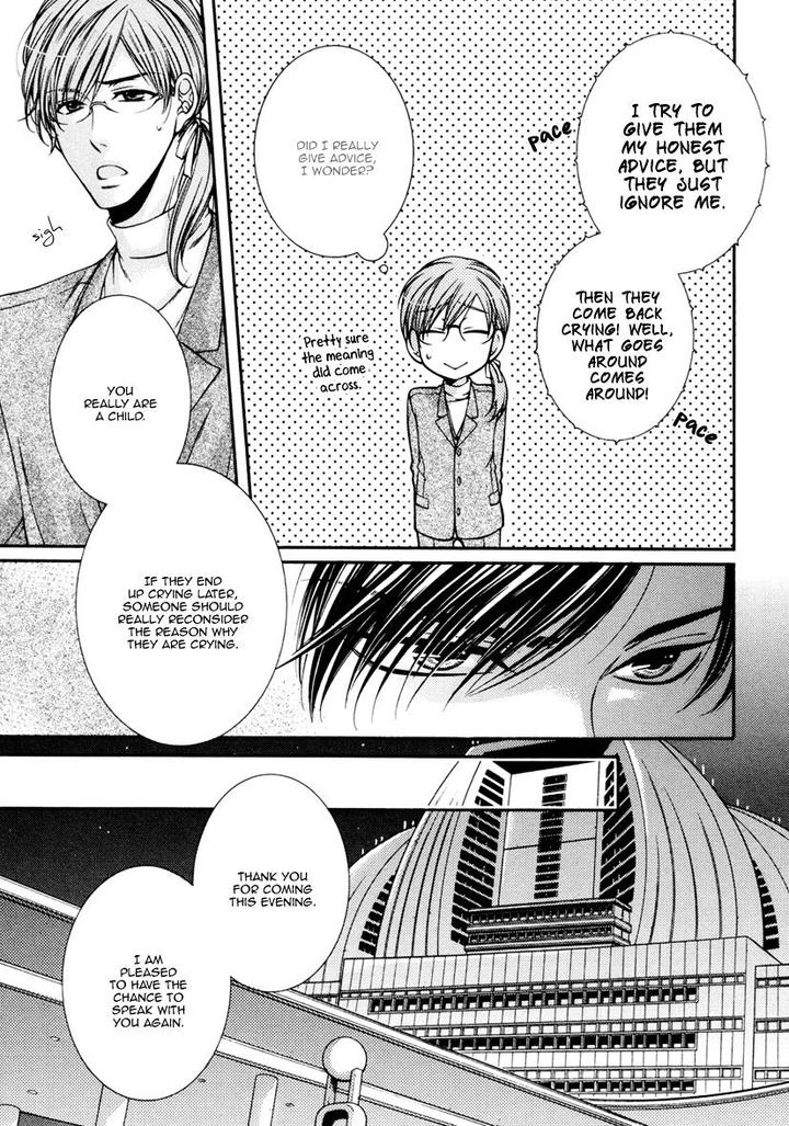 Renai Paradox by TENNOUJI Mio – Ch. 9-10 [Eng] page 24