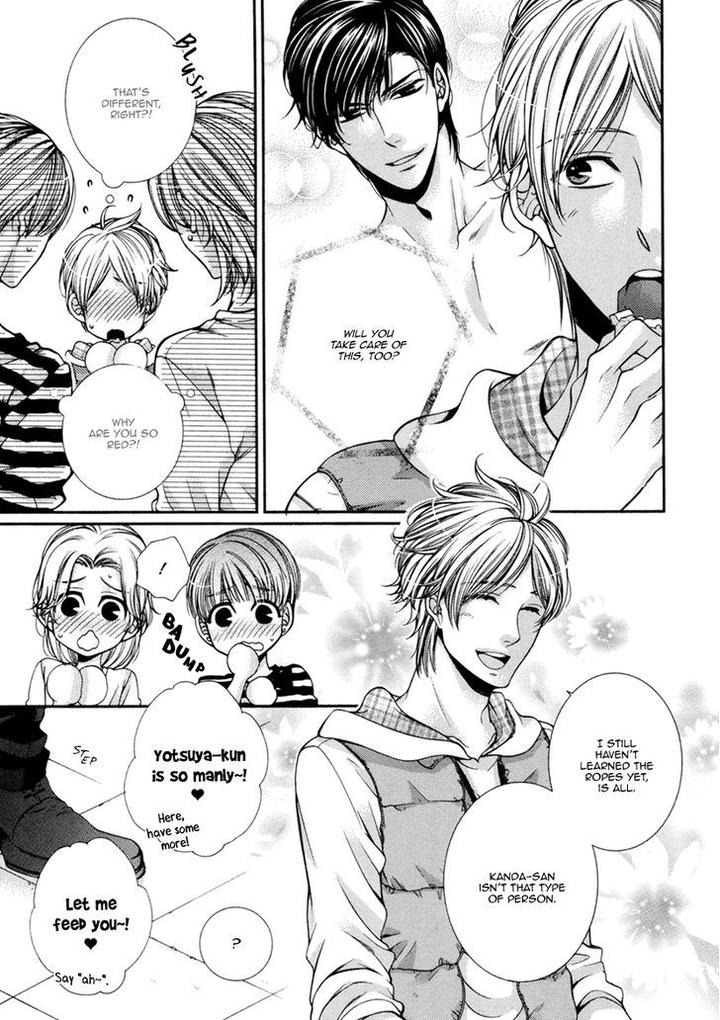 Renai Paradox by TENNOUJI Mio – Ch. 9-10 [Eng] page 16