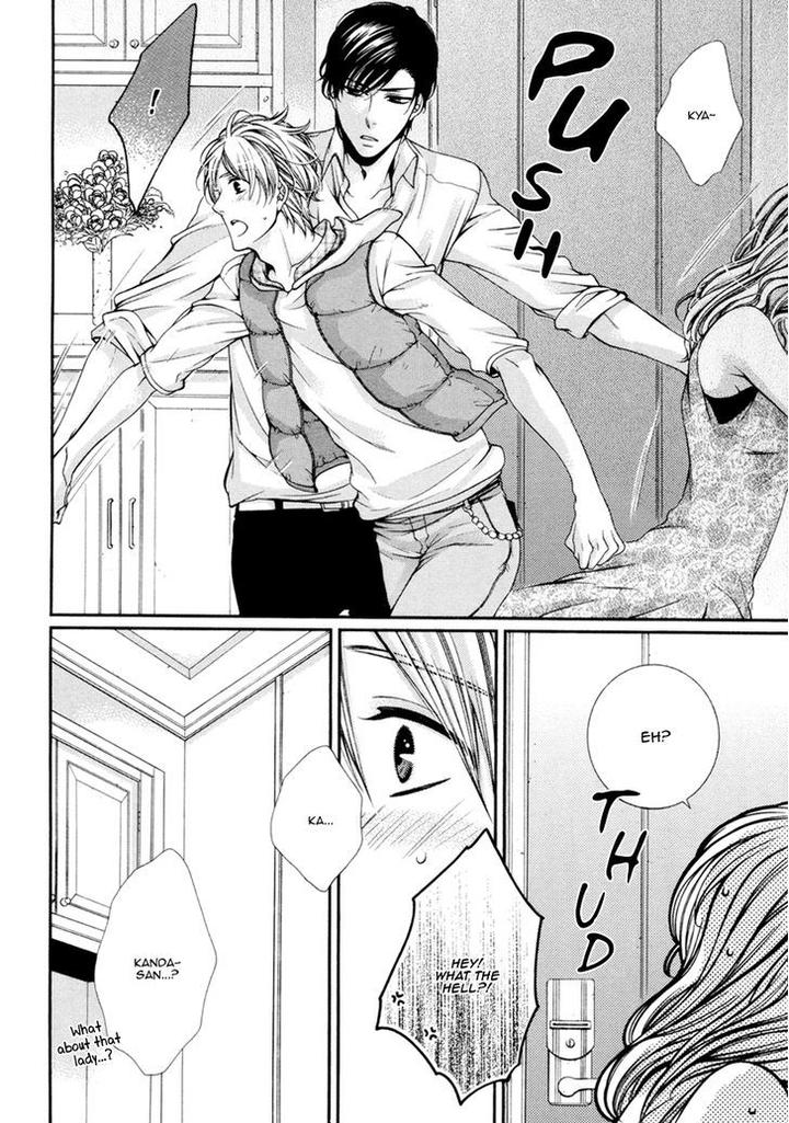 Renai Paradox by TENNOUJI Mio – Ch. 9-10 [Eng] page 23