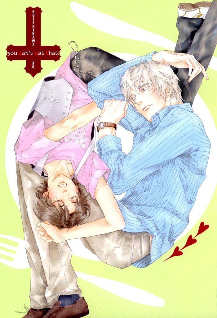 Soreha Tabete wa Ikemasen by KOISHIKAWA Ao [Eng] page 7