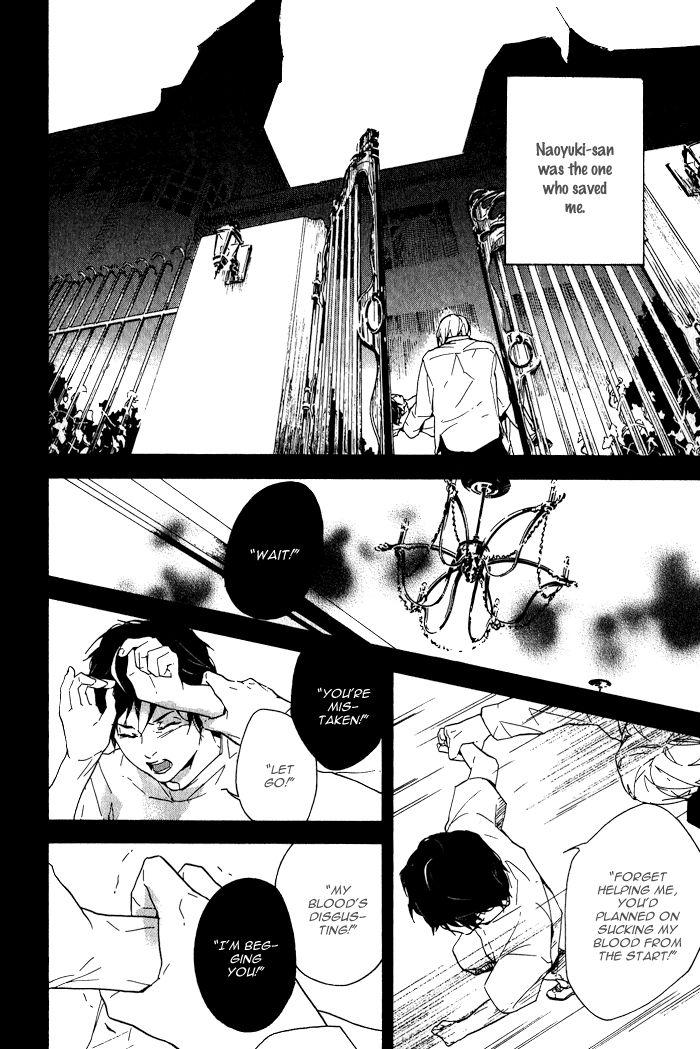 Soreha Tabete wa Ikemasen by KOISHIKAWA Ao [Eng] page 24