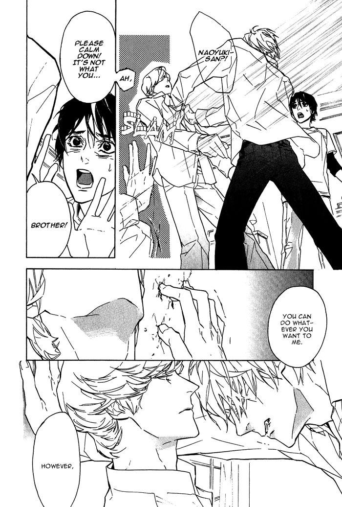 Soreha Tabete wa Ikemasen by KOISHIKAWA Ao [Eng] page 28