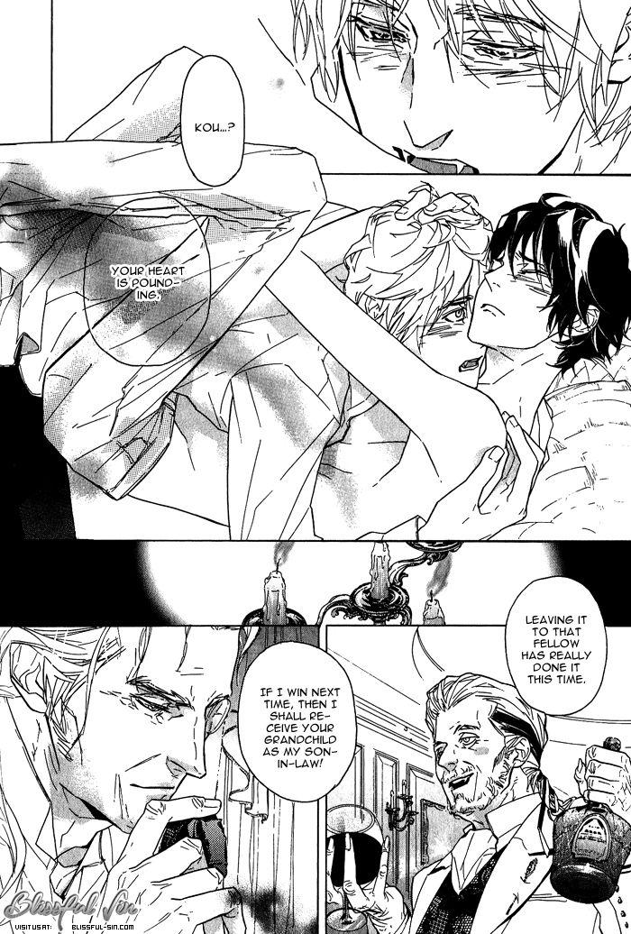 Soreha Tabete wa Ikemasen by KOISHIKAWA Ao [Eng] page 40