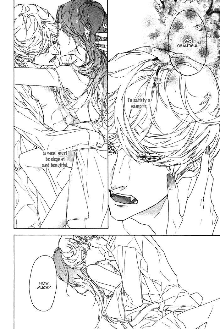 Soreha Tabete wa Ikemasen by KOISHIKAWA Ao [Eng] page 4