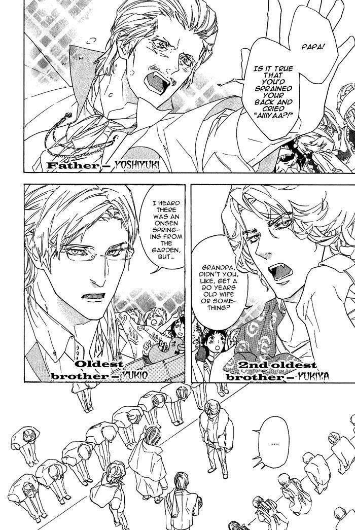 Soreha Tabete wa Ikemasen by KOISHIKAWA Ao [Eng] page 16