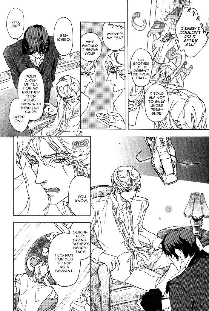 Soreha Tabete wa Ikemasen by KOISHIKAWA Ao [Eng] page 18