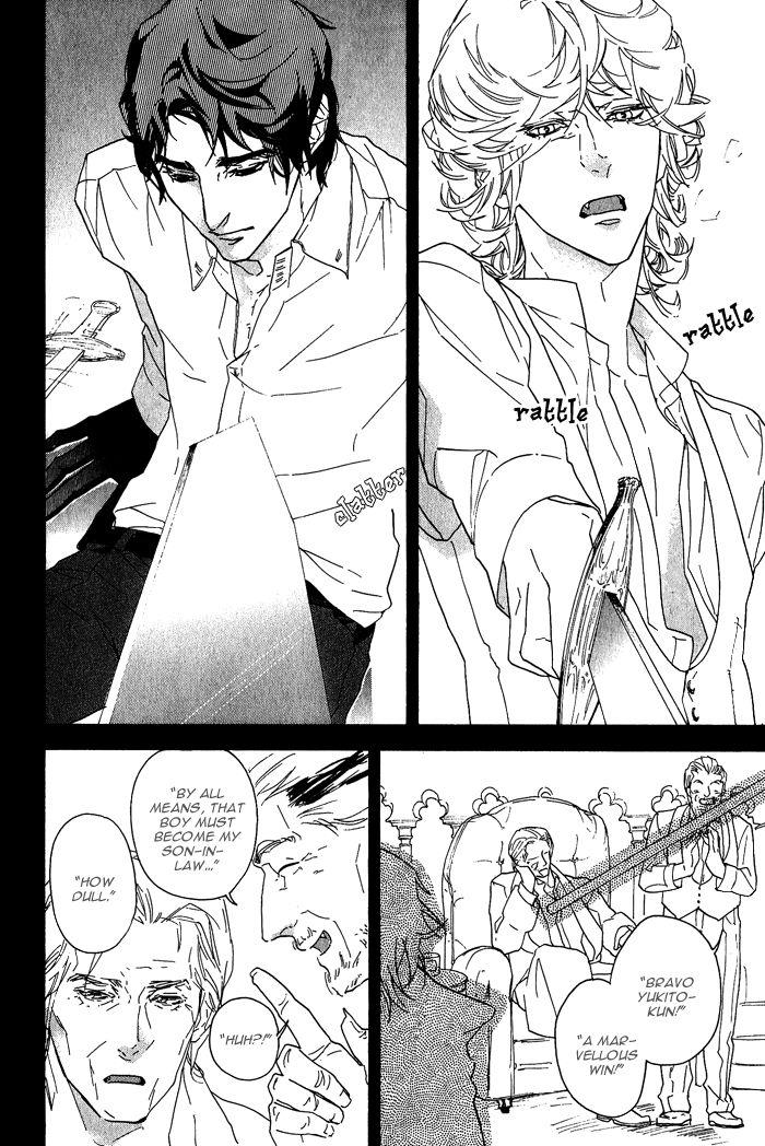 Soreha Tabete wa Ikemasen by KOISHIKAWA Ao [Eng] page 22