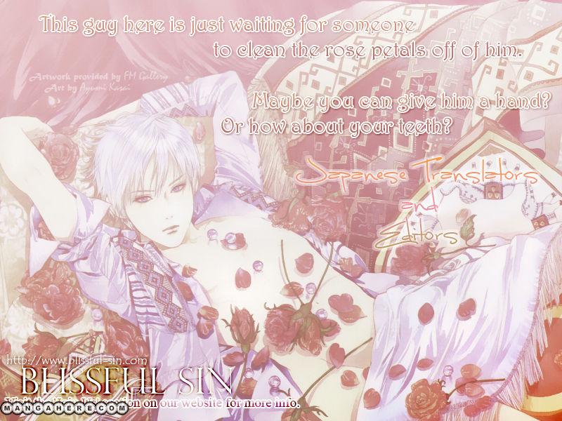 Soreha Tabete wa Ikemasen by KOISHIKAWA Ao [Eng] page 2