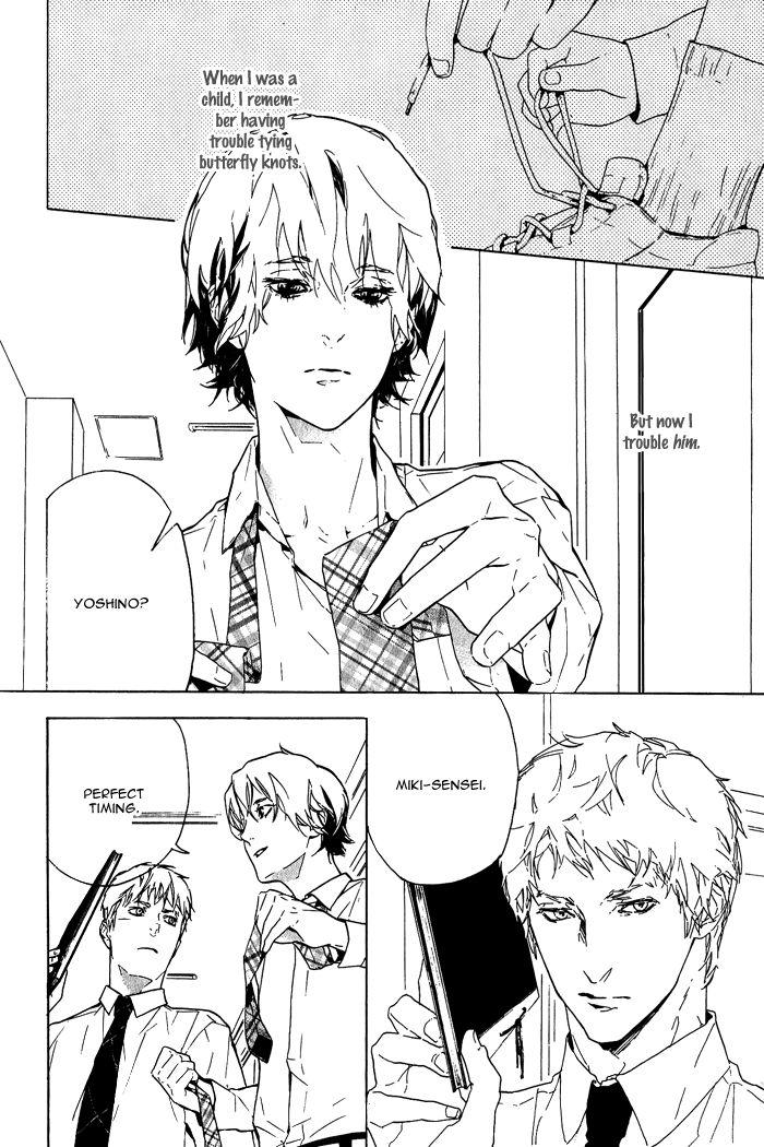 Soreha Tabete wa Ikemasen by KOISHIKAWA Ao [Eng] page 4