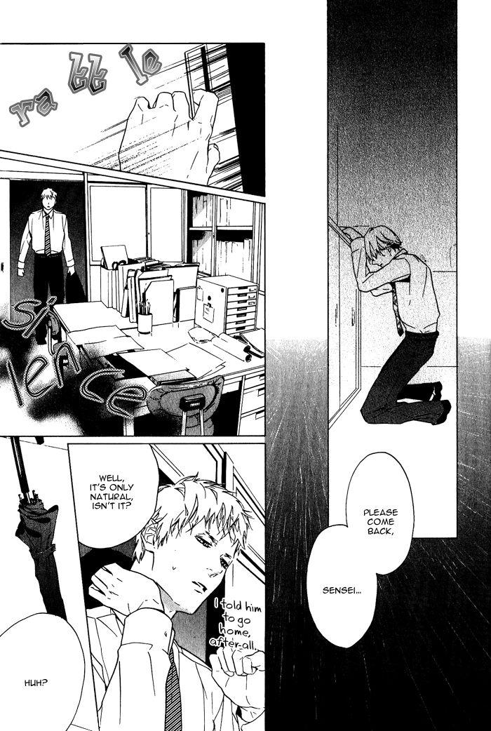 Soreha Tabete wa Ikemasen by KOISHIKAWA Ao [Eng] page 21