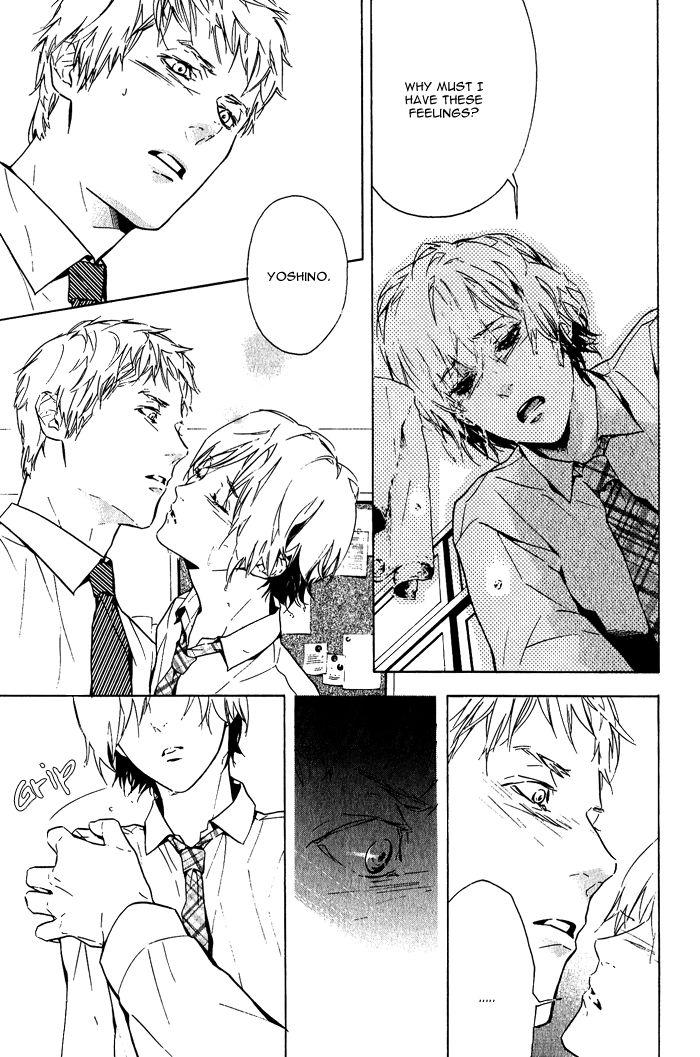 Soreha Tabete wa Ikemasen by KOISHIKAWA Ao [Eng] page 23