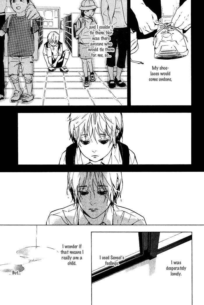 Soreha Tabete wa Ikemasen by KOISHIKAWA Ao [Eng] page 27