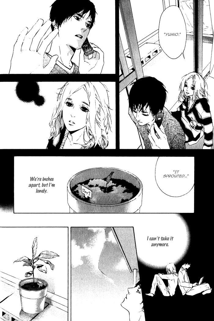 Soreha Tabete wa Ikemasen by KOISHIKAWA Ao [Eng] page 8