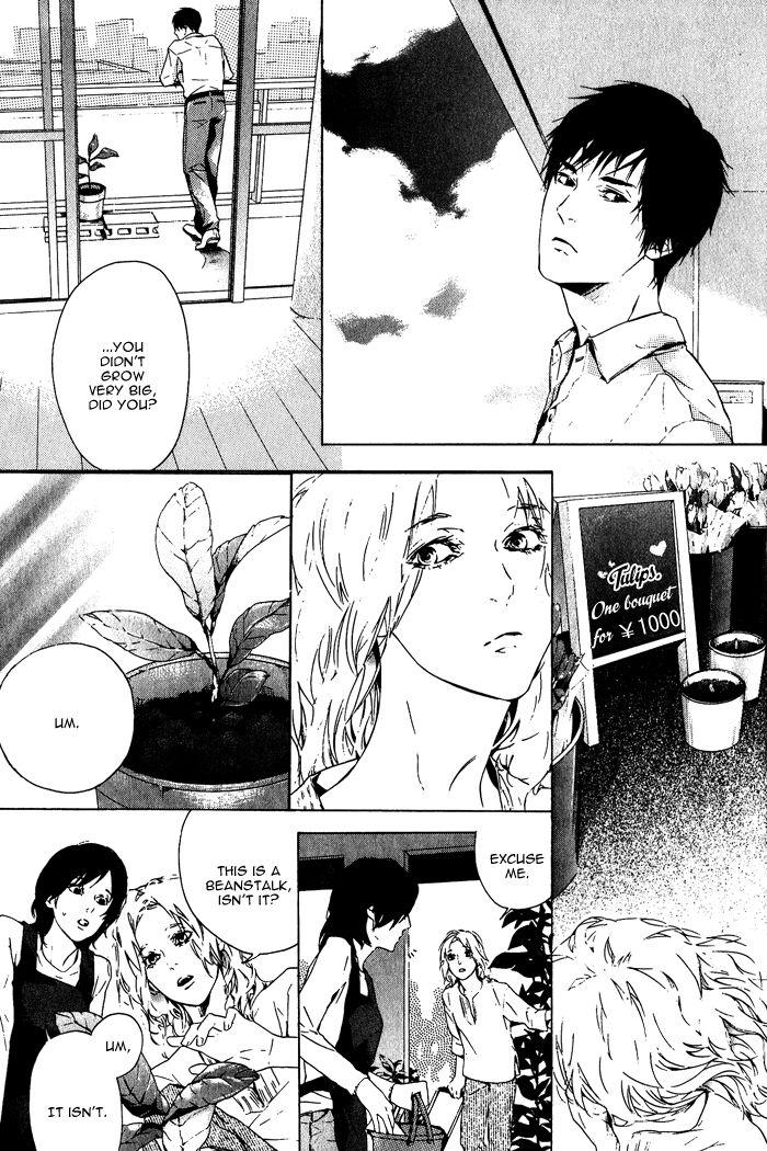 Soreha Tabete wa Ikemasen by KOISHIKAWA Ao [Eng] page 9