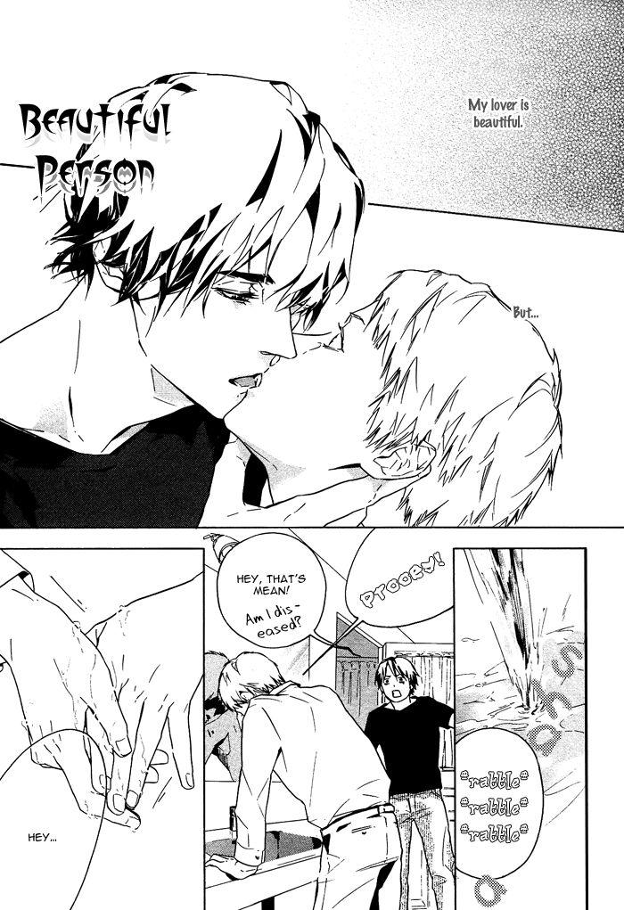 Soreha Tabete wa Ikemasen by KOISHIKAWA Ao [Eng] page 3