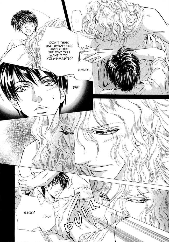 Taiyou no Kikoushi by MARUYA Kae [Eng] page 9