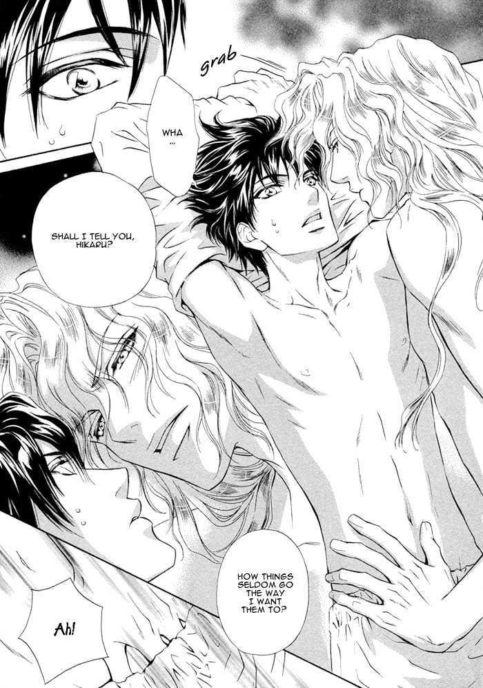 Taiyou no Kikoushi by MARUYA Kae [Eng] page 10